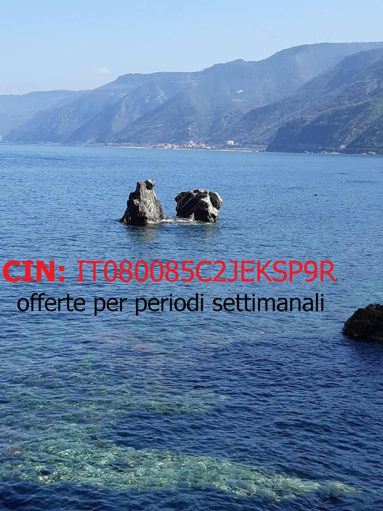 Вілла Casa Di Sale - Chianalea Шилла Екстер'єр фото